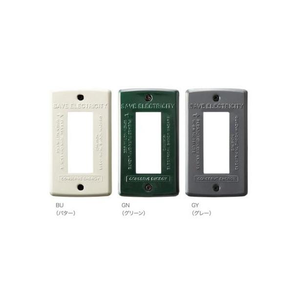 A[g[NX^WI STEEL Switch plate 3@X`[XCb`v[g 3