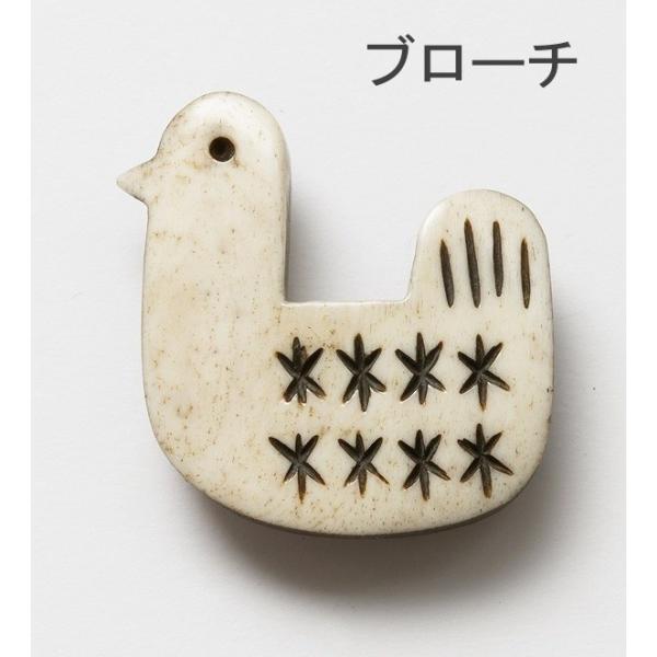 u[` Ђ Aq _bN BROOCH  DUCK  k  킢  {[(|Cg10{)