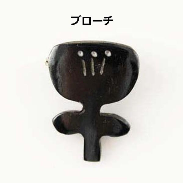 u[` t[ ubN  BROOCH  FLOWER BLACK A1290 ANVX Akorat AR[g  {[  [` k  킢(|Cg10{)