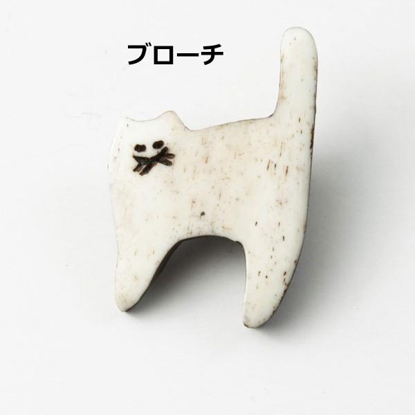 u[` Lbg L ˂ lR cat Lbg aqnnbg b`s A1302 ANVX Akorat AR[g  {[  [` k  킢