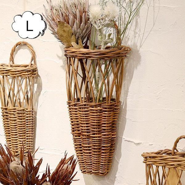 ハンギングバスケット　洗えるかご　リモコン入れやドライフラワー飾りなどに ハンギングバスケット 洗えるかご リモコン入れやドライフラワー飾り