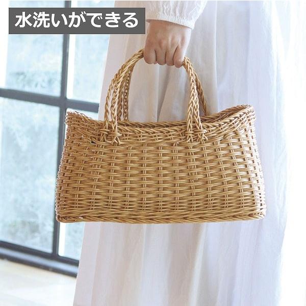 UTILE ロングバッグ ユティル ナイール / かごバッグ カゴバック