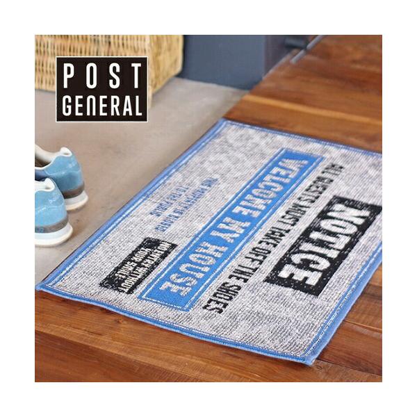 hA}bg փ}bg }bg gD[S[}bg m[eBX |XgWFl NG POST GENERAL UVJbg @Ŋې Lv RpNg ȃXy[X