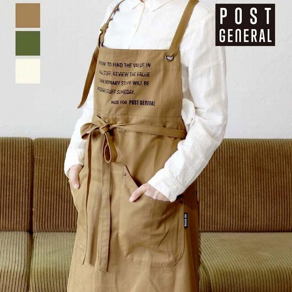 [NGv Gv |XgWFl x[W I[u zCg NG POST GENERAL  OGv  Rbg  re[WBe[W