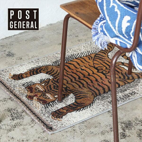 hA}bg փ}bg }bg gD[S[}bg ^CK[  g |XgWFl NG POST GENERAL UVJbg @Ŋې Lv RpNg