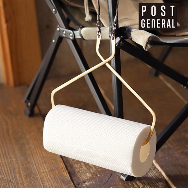 |XgWFl uXy[p[nK[ L G y[p[z_[ Lb`y[p[| POST GENERAL BRASS PAPER HANGER L Lv