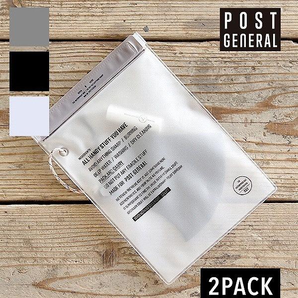 h|[` EH[^[v[tobO MTCY 2Zbg  |XgWFl O[W ubN zCg n NG POST GENERAL σ|[`