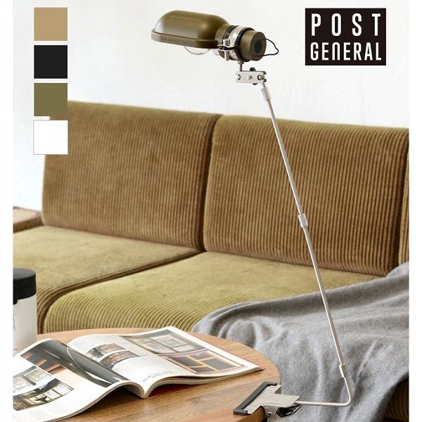 nOv ^CvX[ |XgWFl ubN zCg NG POST GENERAL Type 03 [d R R[hXCg Rt LEDCg