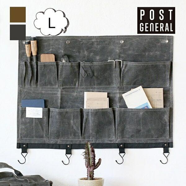 EH[|Pbg L bNXhLoX uE nMOI[KiCU[ |XgWFl NG POST GENERAL Lv  ()