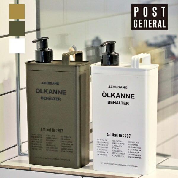 `[tfBXyT[ oX  |XgWFl NG POST GENERAL fBXyT[ lߑւpfBXyT[ \[vfBXyT[ IV 