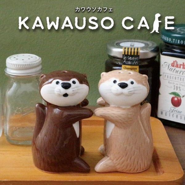 merci-p_de-kw-38303-38304yahoo