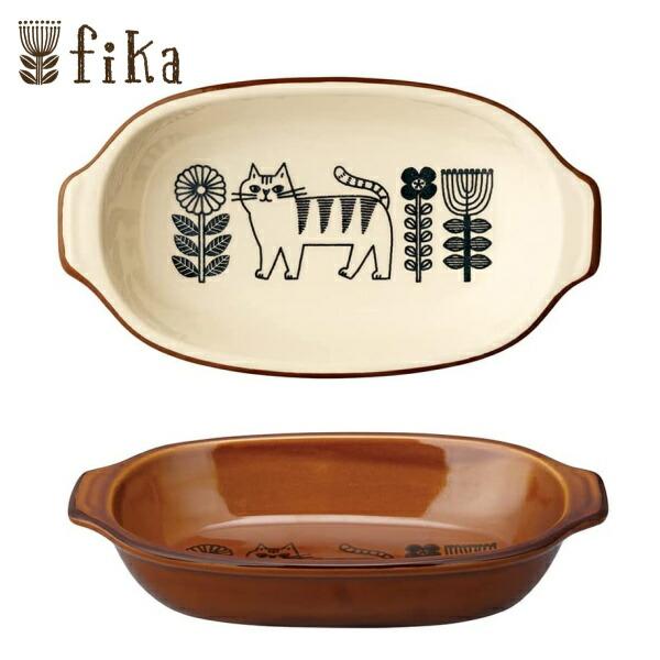 DECOLE デコレより、萬古焼でできた、カワイイ猫の柄のFIKAのオーブンウェアシリーズ のご紹介です。■萬古焼の特徴:半磁器という、陶器と磁器の中間の性質を持つ素材でできています。■熱に強いので、電子レンジはもちろんオーブンでの使用が可...