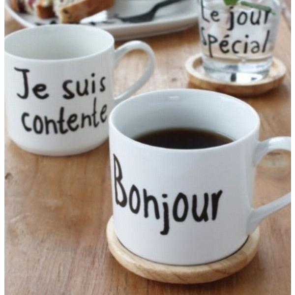 Vivre Wt}O@Bonjour merci contente special }OJbv }O 