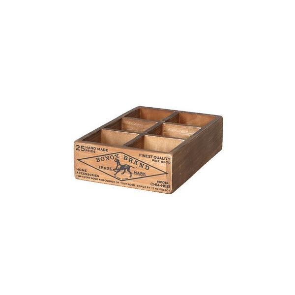 (DULTON)_g AeB[N 6p[e[V Ebf {bNX CH14-H521NT 6 PARTITION WOODEN BOX