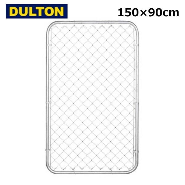DULTON（ダルトン） ガルバナイズド フェンス 1500×900 DULTON