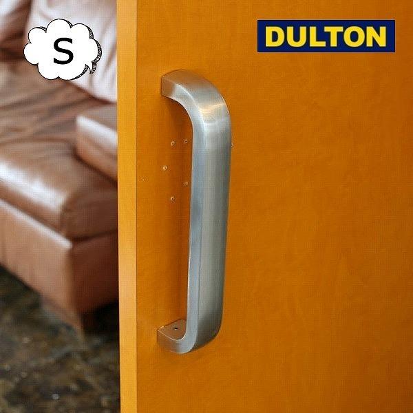 DULTON ドア ハンドル 取手 アルミニウム バー S ドアノブ DULTON ドア ハンドル 取手 アルミニウム バー S ドアノブ