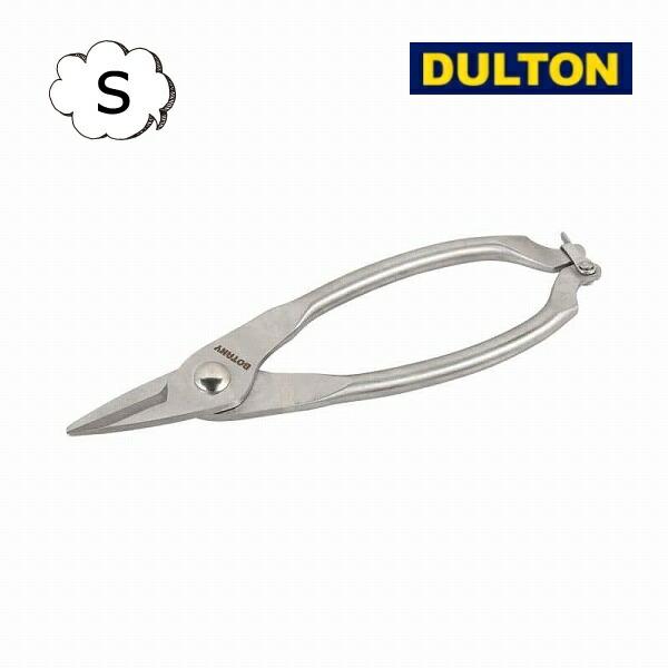 園芸用はさみ 枝切りバサミ プルーニング シザー S ステンレス ダルトン Dulton G21 0385s 剪定ばさみ 剪定バサミ 花鋏 園芸用品 剪定鋏 剪定ハサミ おしゃれ Du G21 0385syahoo メルシープレゼント 雑貨屋 通販 Yahoo ショッピング