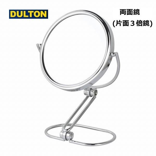 DULTON スウィング スタンドミラー ダルトン ミラー スタンド DULTON スウィング スタンドミラー ダルトン ミラー スタンド