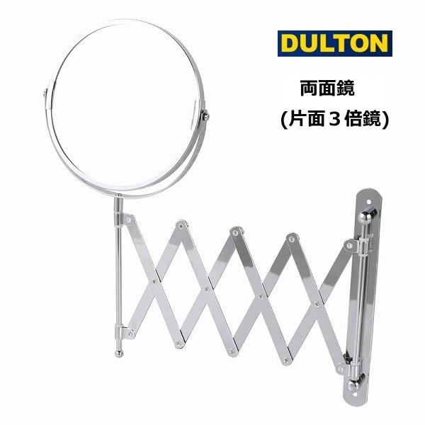 GNXefBO ~[ _g ~[ X^h Vo[ lVt DULTON G755-907 Lk@\ Lk Ǌ| EH[~[ ǖ ~` ی^ ʋ R{