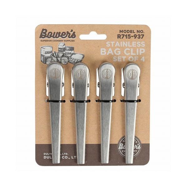 ステンレス バッグ クリップ 4セット ダルトン Dulton クリップ R715 937 キッチン 文房具 事務用品 メモクリップ おしゃれ シンプル ステンレス 結束用具 Buyee Buyee Japanese Proxy Service Buy From Japan Bot Online