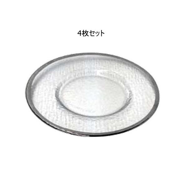 DULTON  _g 4Zbg KX e[uEFA v[g 220 GLASS TABLEWARE OBO PLATE 220 KXv[g A515-302-220