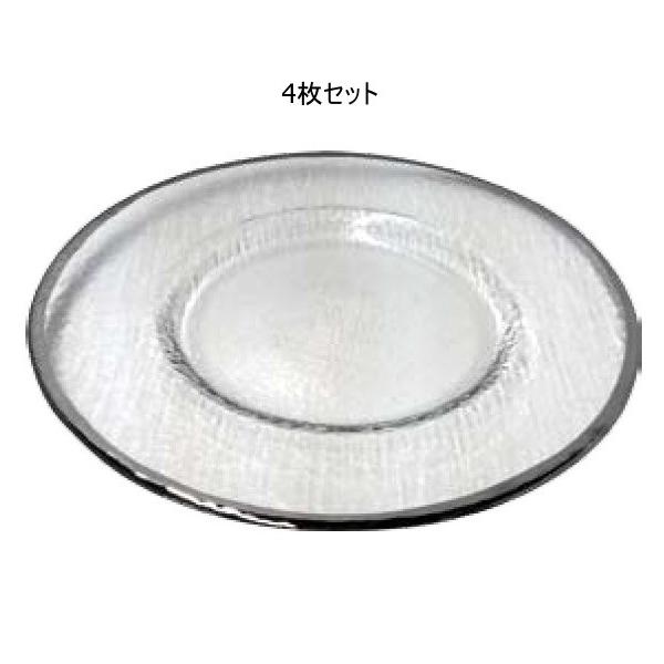 DULTON  _g 4Zbg KX e[uEFA  v[g 280 GLASS TABLEWARE OBO PLATE 280 KXv[g A515-302-280