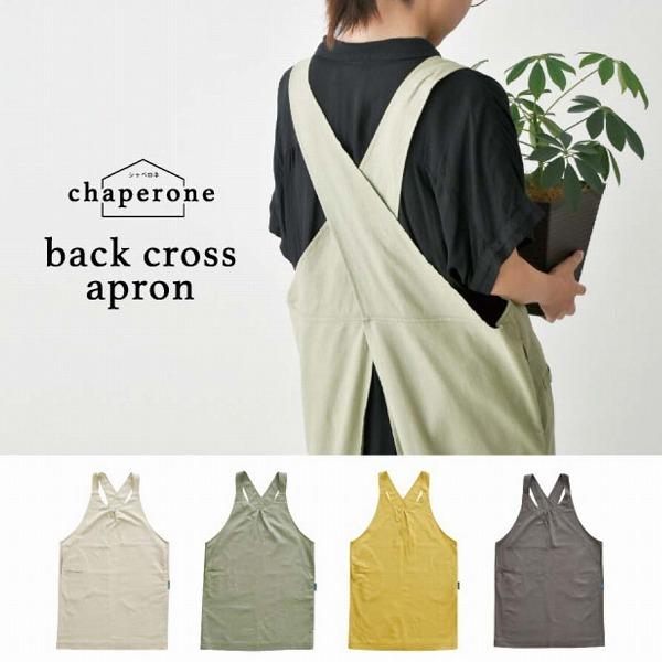 [NGv Gv obNNXGv A483 OGv  Rbgl x[W I[u CG[ `R[ uE  ()