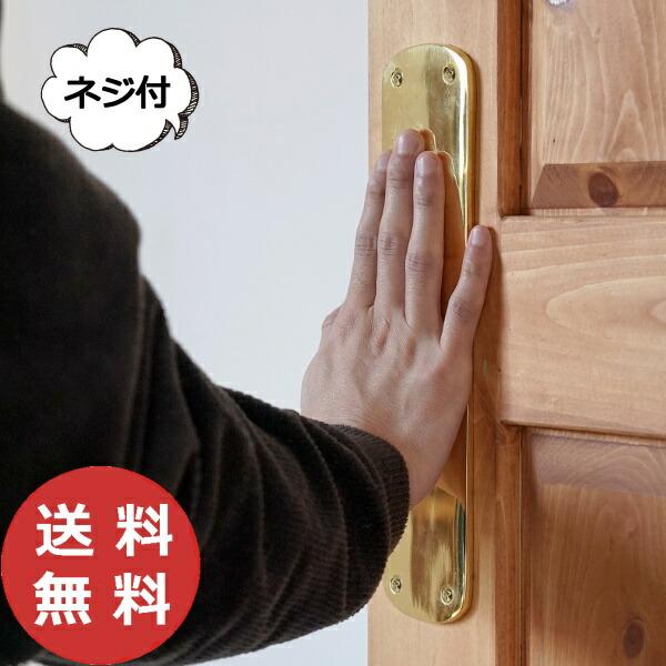 手書マト USオリジナル ドアーズ ゴールド初版プレス Doors 手書マト USオリジナル ドアーズ ゴールド初版プレス Doors Amazon.co