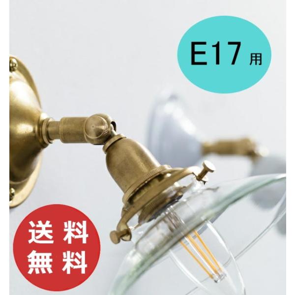 E17 uPbg uX HS2392@ Homestead z[Xebh ANVX  AeB[N g Ɩ Cg Ǌ| ݂艺()