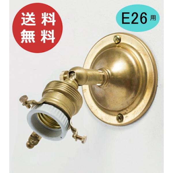 E26 uPbg uX HS2392@ Homestead z[Xebh ANVX  AeB[N g Ɩ Cg Ǌ| ݂艺()