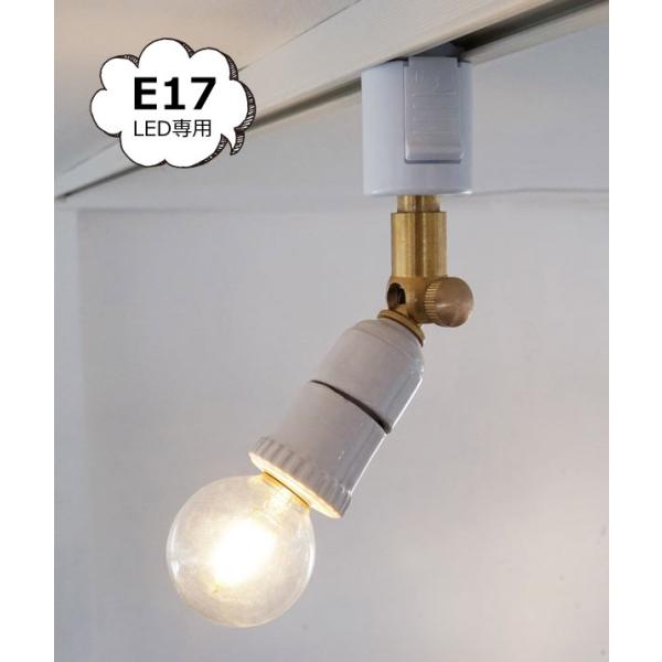 _Ng[pX|bgCg Z~bNE17 HS2599 Ɩp[c axcis ANVX Homestead z[Xebh E17 LEDp  _Ng[  