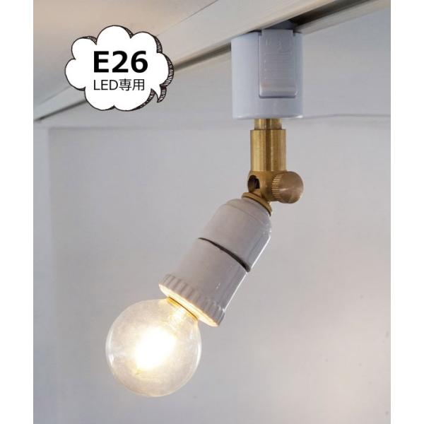 _Ng[pX|bgCg Z~bN E26 HS2600 Ɩp[c axcis ANVX Homestead z[Xebh E26 LEDp  _Ng[ 