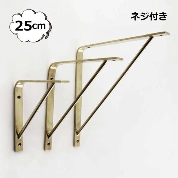 uXVFt 250 25cm ANVX z[Xebh@Homestead HS2621 S[h lWt uX ^J uPbg I󂯃VFt I Ǌ| I