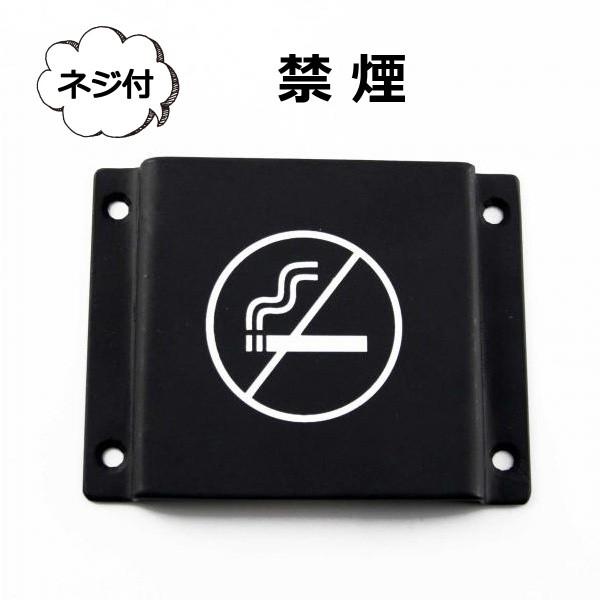 ACATC ։ lWt TCv[g NO SMOKING m[X[LO HS2676 z[Xebh Homestead ։ ubN AeB[N ACA