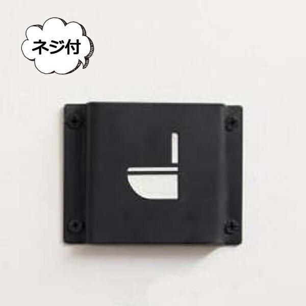 ACATC gC Lavatory lWt TCv[g  z[Xebh Homestead HS2963 vCx[g ubN AeB[N ACA hAv[g
