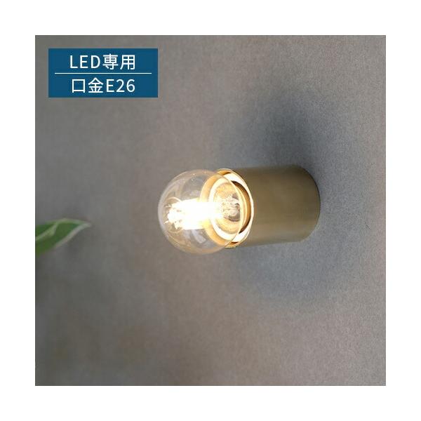 1473❣️蘇刺繍　LED ライト付き　置物 1473❣️蘇刺繍 LED ライト付き 置物