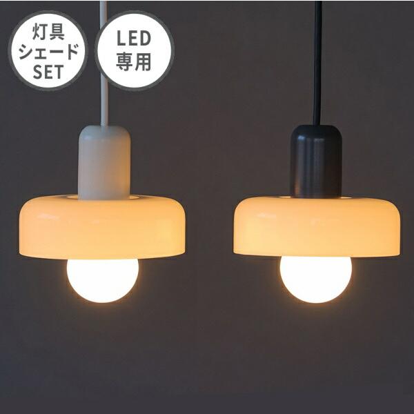 AXCIS（アクシス） ペンダントライト ルンナ ガラスペンダントライト