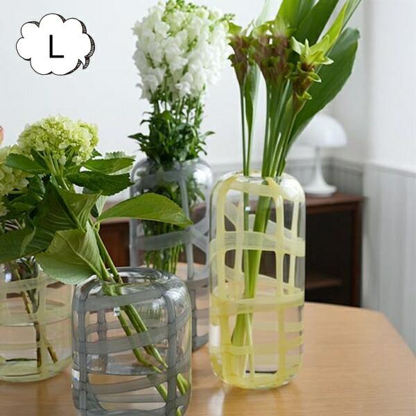 花瓶 ガラスベース SUMU L グレー イエロー ホームステッド