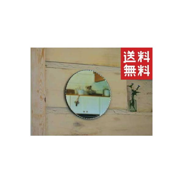  ~[ ANVX Homestead z[Xebh ی^ Eh~[ EH[~[ Vv _   JK~ HS548