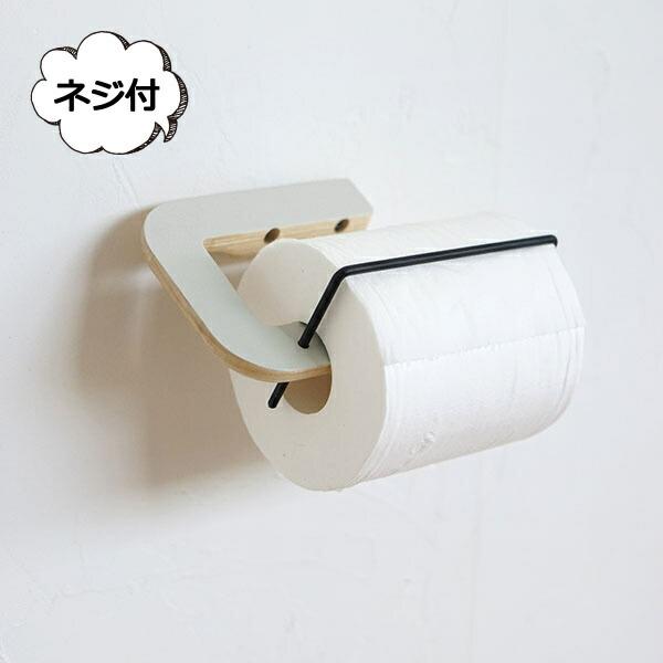 AXCIS（アクシス） ペ−パーホルダー rum グレー AXCI L2159