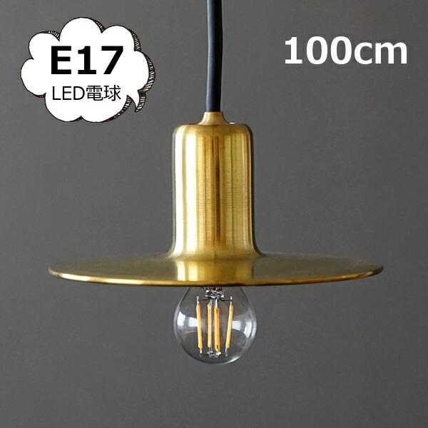 未使用★Gold Box Frame Pendant Lightペンダントライト 未使用☆Gold Box Frame Pendant Lightペンダントライト