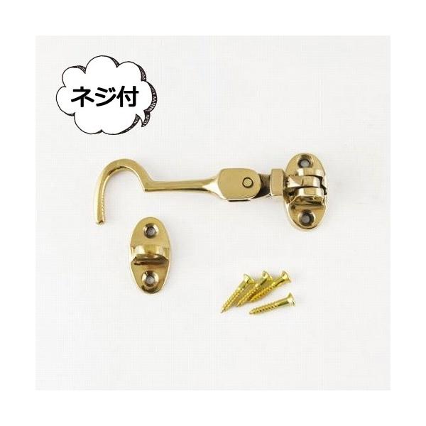 b` hAb` rlbgtbN@uX S[h@ AeB[N ANVX AXCIS NVJ b` | DIY tH[ nhmu ACA