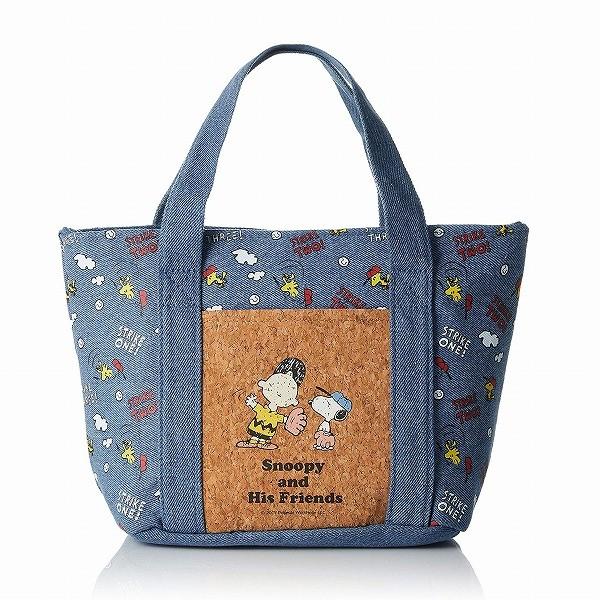 Xk[s[ `obO T[L[p[ PEANUTS s[ibc RN|Pbgt ۗobO fj KBCO3  ȈՕۗobO T[L[p[ ٓ