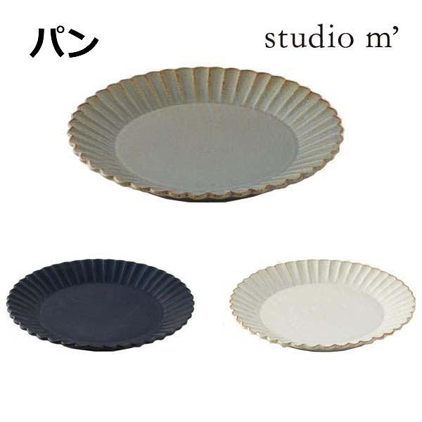 (studio m' / X^WIG)oo pv[gibarbarie bread platejv[g^M^M^^u^OY^CfBS^{^bsO