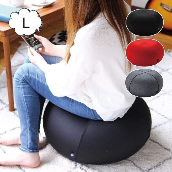 腰痛対策 バランスチェア 椅子の人気商品 通販 価格比較 価格 Com