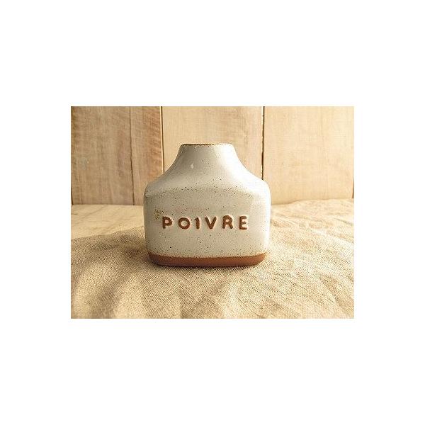 X^WIG X^WIM  V~l@POIVRE   ybp[ 傤 RVE  103732