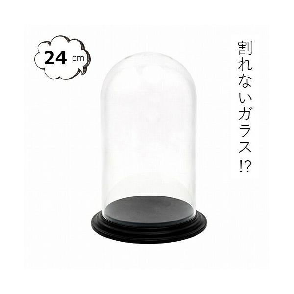 KXh[ oufBXvCJo[ g[24 |J[{l[g Ȃ IuWF u IuWFȂǂW KXh[P[X /  GLASS DOME