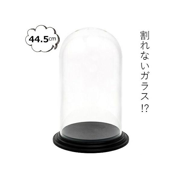 KXh[ oufBXvCJo[ g[44.5 |J[{l[g Ȃ IuWF u IuWFȂǂW KXh[P[X /  GLASS DOME