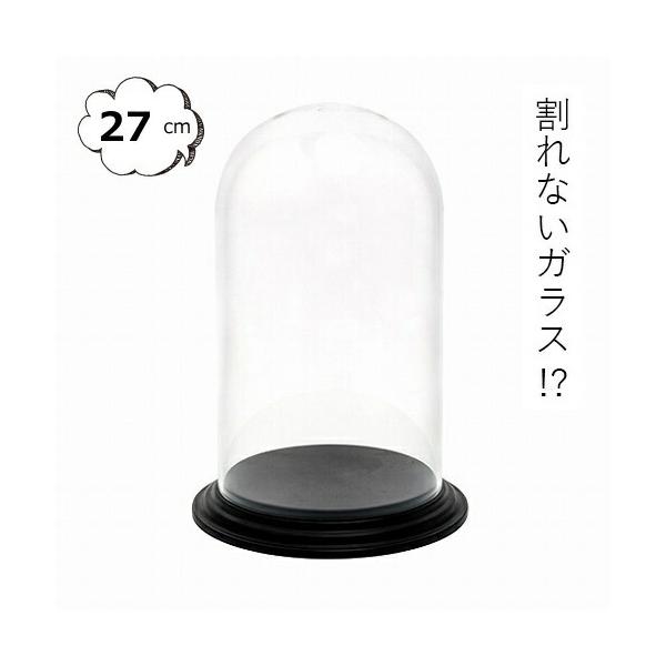 KXh[ oufBXvCJo[ g[27 |J[{l[g Ȃ IuWF u IuWFȂǂW KXh[P[X /  GLASS DOME