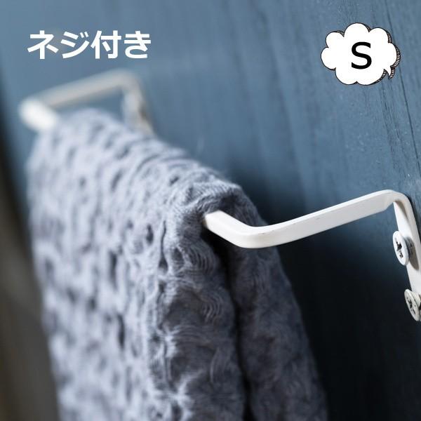 アイアンタオルレール S タオルハンガー アクシス テテアテテ Tete A Tete Te651 キッチン タオル掛け 布巾ハンガー ふきんスタンド フキンハンガー おしゃれ Te651yahoo メルシープレゼント 雑貨屋 通販 Yahoo ショッピング